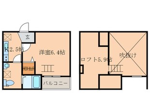 ヒラソル守山の物件間取画像